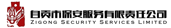 通遼市安通電子商貿(mào)有限公司
