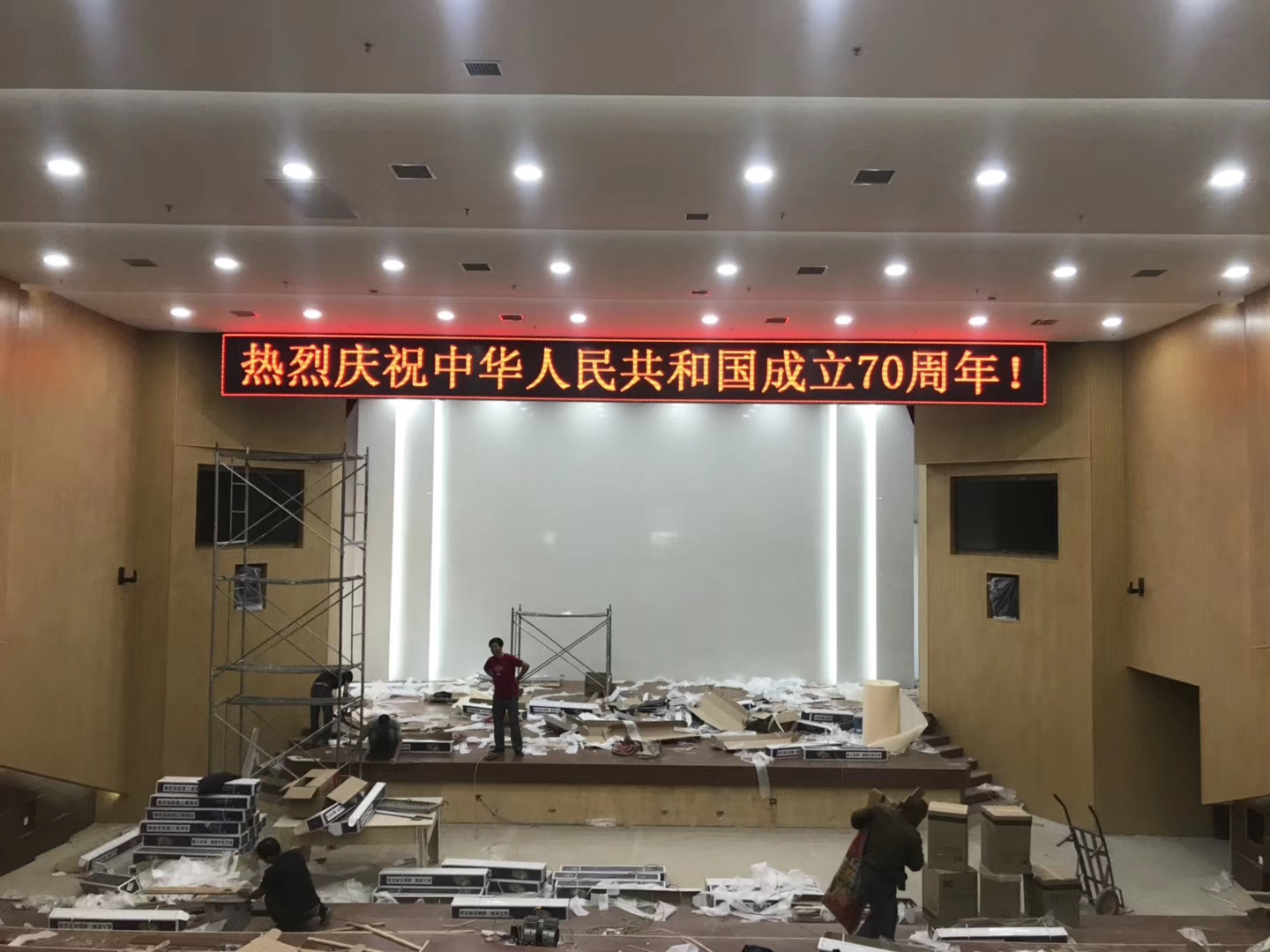 ?？捣ㄔ合盗酗@示項目